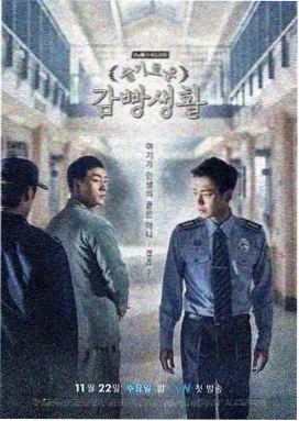 难哄电视剧免费播放 导演剪辑版
